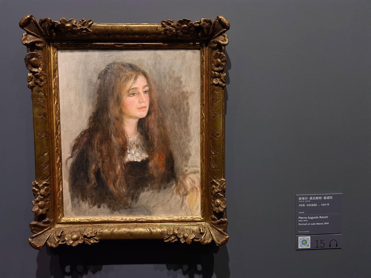 images/art/2021-05-22 莫奈&印象派大师展/19.jpg